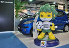 Fifa Hyundai