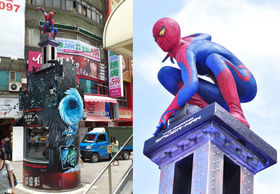 Spiderman 4 - Taipei Westgate Subway Exit Totally Sponsored by Airwaves